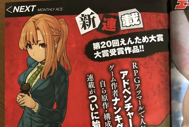 kiyumi様の専用ページです。 Nankidai 2019 tweets | Your Turn to Die Wiki | Fandom