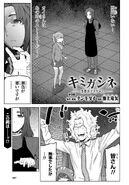 Chapter 06