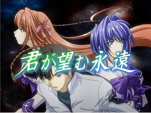 Kimi Ga Nozomu Eien Gundam Parody Kimi Ga Nozomu Eien Rumbling Hearts Wiki Fandom Kimi Ga Nozomu Eien Gundam Parody Kimi Ga Nozomu Eien Rumbling Hearts Wiki Fandom