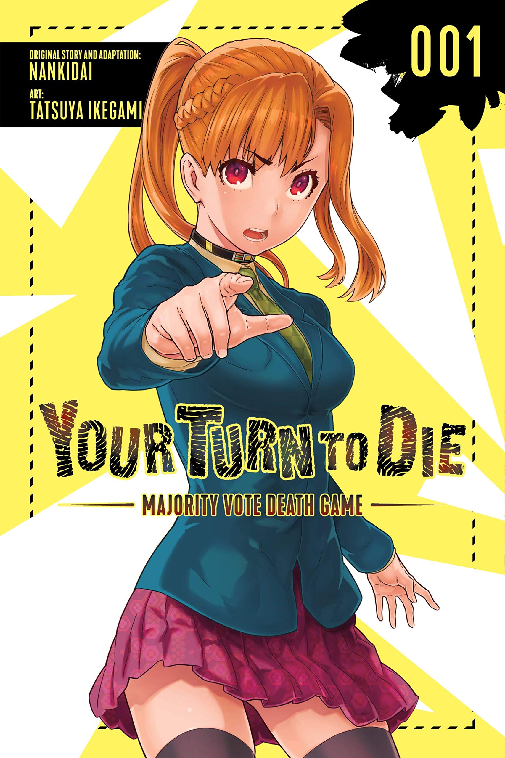 Том 1 | Your Turn To Die Вики | Fandom