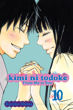 Kimi ni Todoke Manga Volume 10 | Kimi ni Todoke Wiki | Fandom