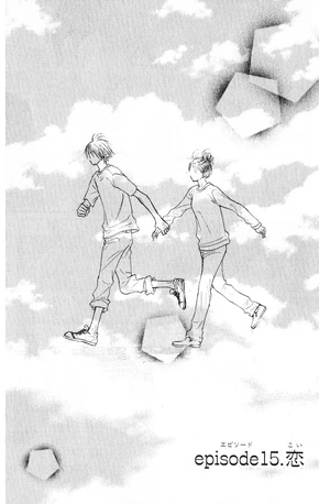 Kimi ni Todoke Manga Chapter 015