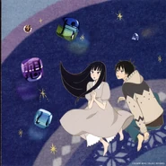 Limited Edition B cover