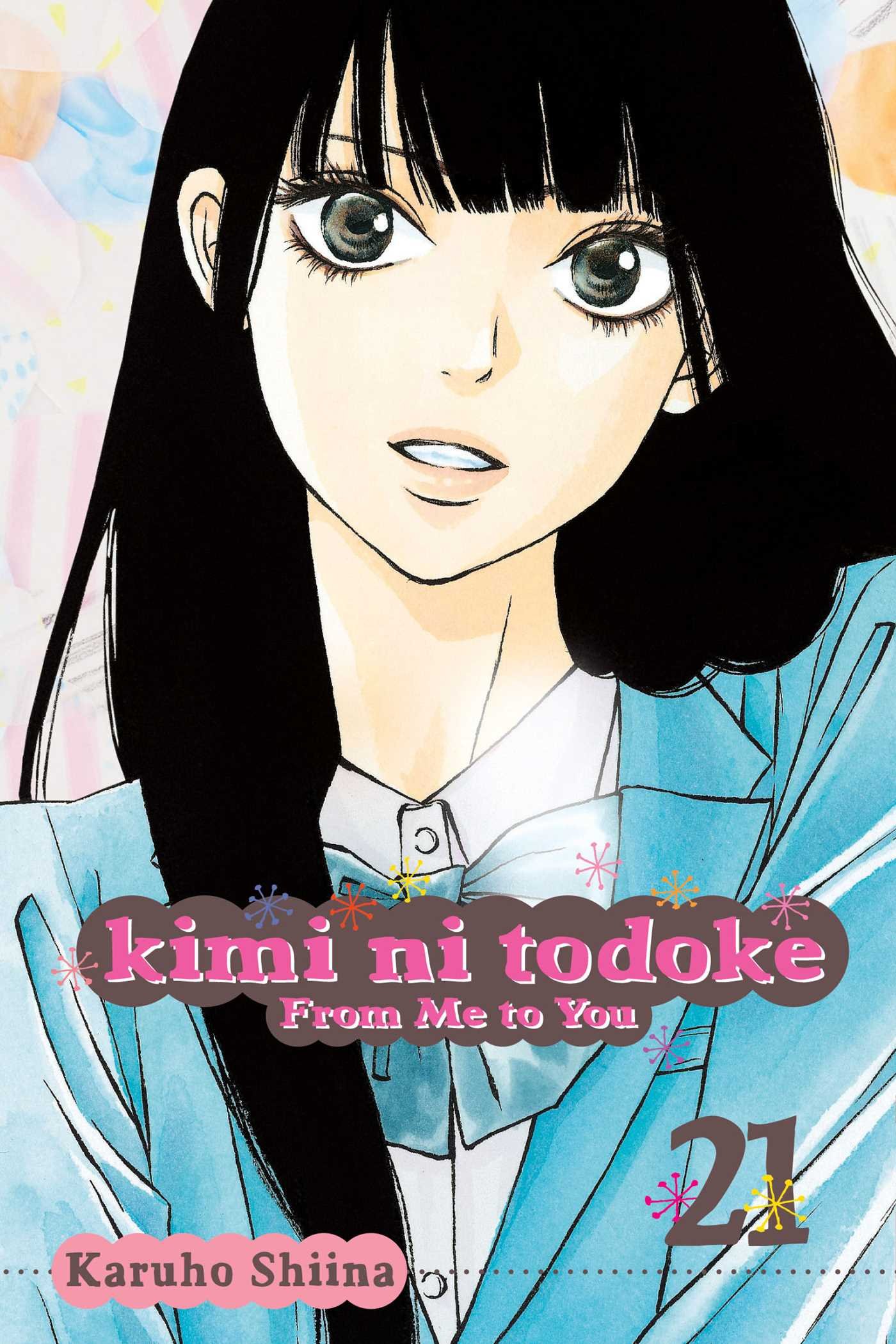 Kimi ni Todoke Manga Volume 21 | Kimi ni Todoke Wiki | Fandom Kimi ni Todoke Manga Volume 21 | Kimi ni Todoke Wiki | Fandom