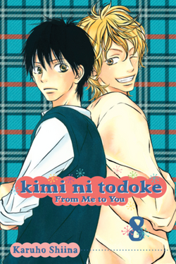 専用 英語版 君に届け1 等2冊の通販 by hkdm1002｜ラクマ