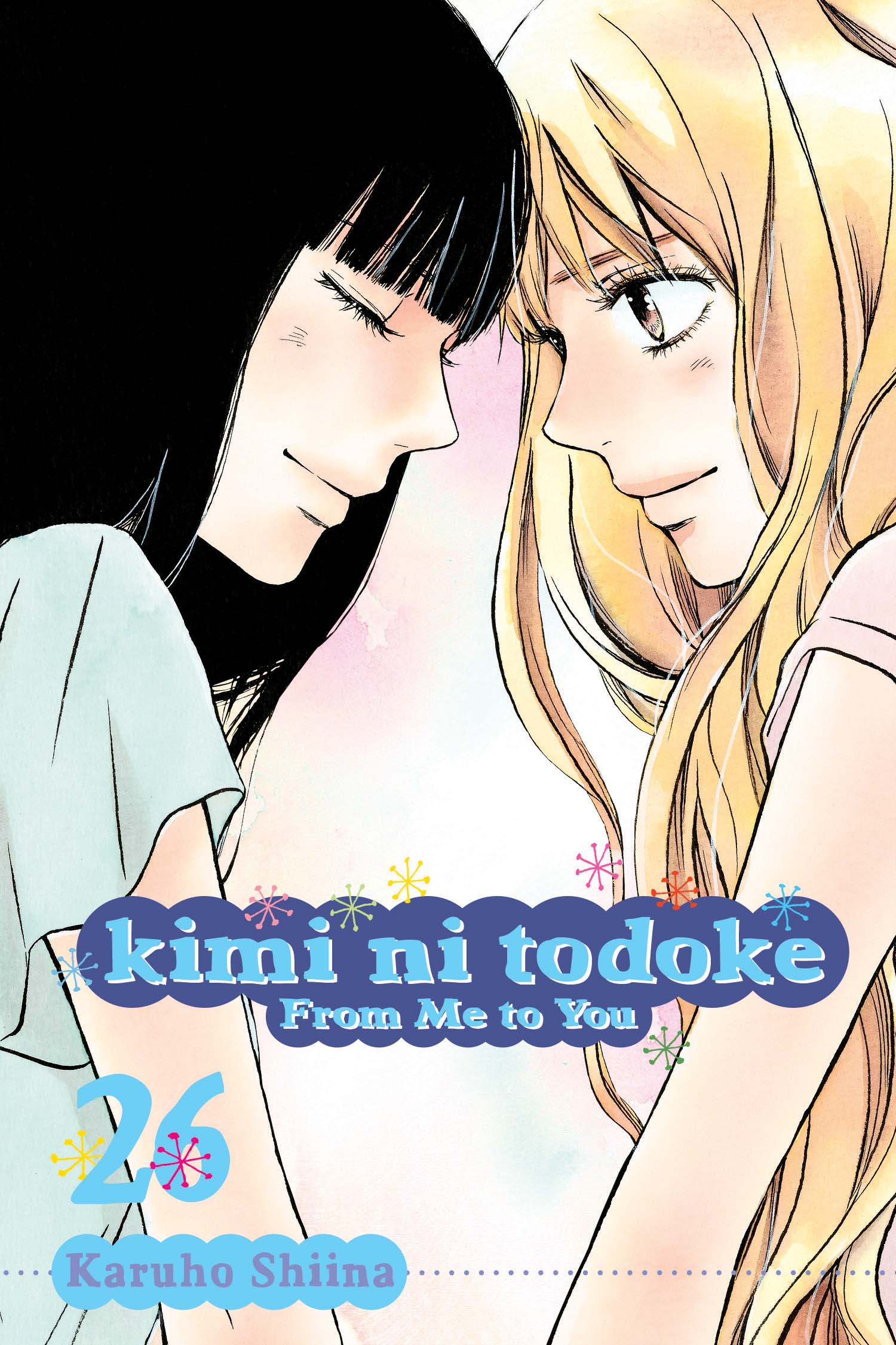 Amazon.com: Kimi ni Todoke: From Me to You, Vol. 1 eBook