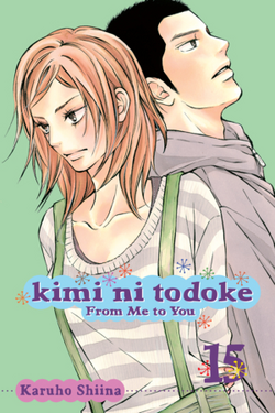 Kimi ni Todoke Manga v15 cover en