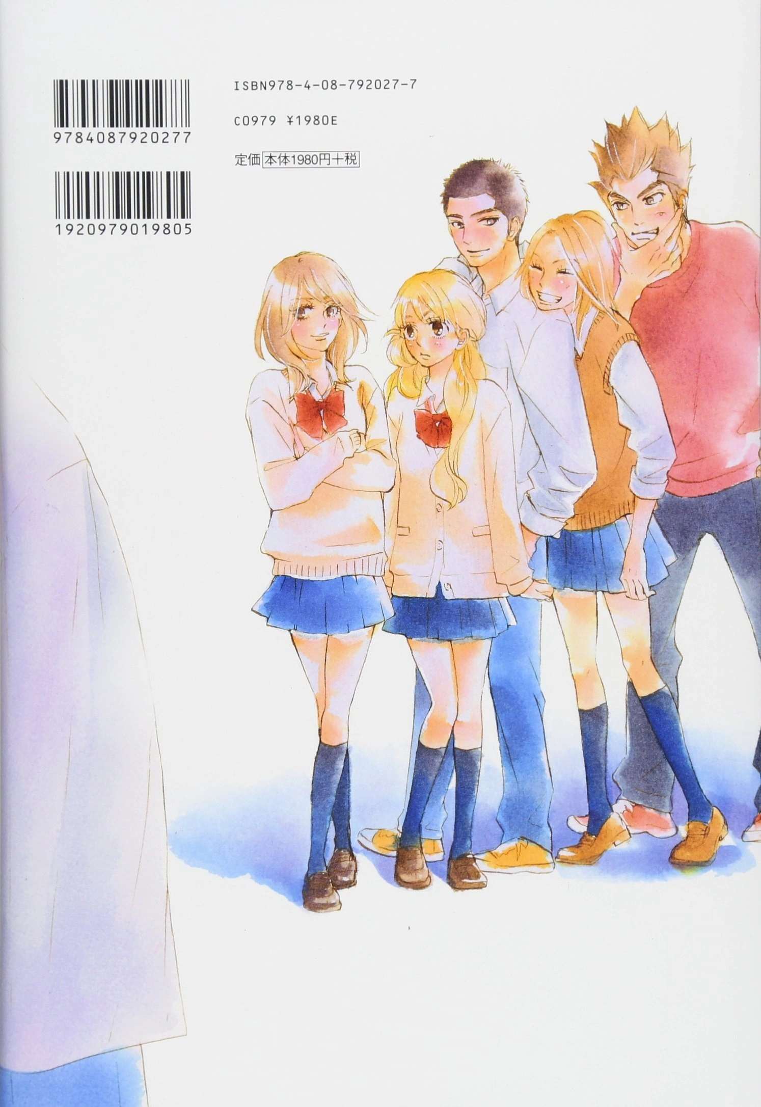 latest?cb=20230526050913