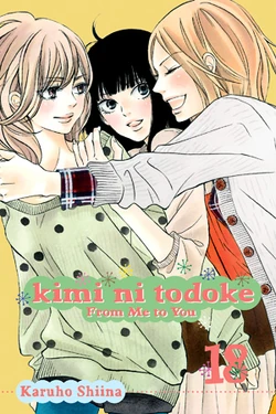 Kimi ni Todoke Manga Volume 18 | Kimi ni Todoke Wiki | Fandom
