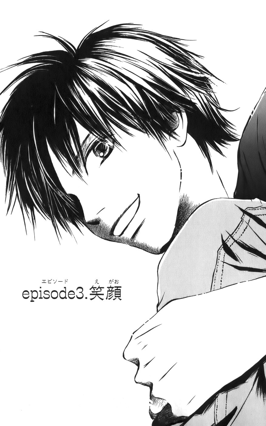 Kimi Ni Todoke Chapter 1 Kimi ni Todoke Manga Chapter 003 | Kimi ni Todoke Wiki | Fandom