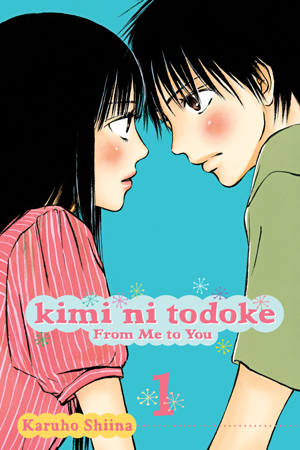 Kimi ni Todoke Manga Cover