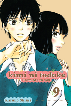 Kimi ni Todoke Manga v09 cover en