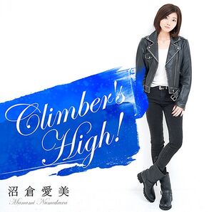 Climbers High.jpg