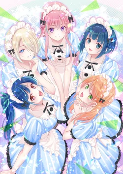 CAFF TERRACE Familia 流星　SEC Familia Café Terrace | Kouji Seasons Wiki | Fandom