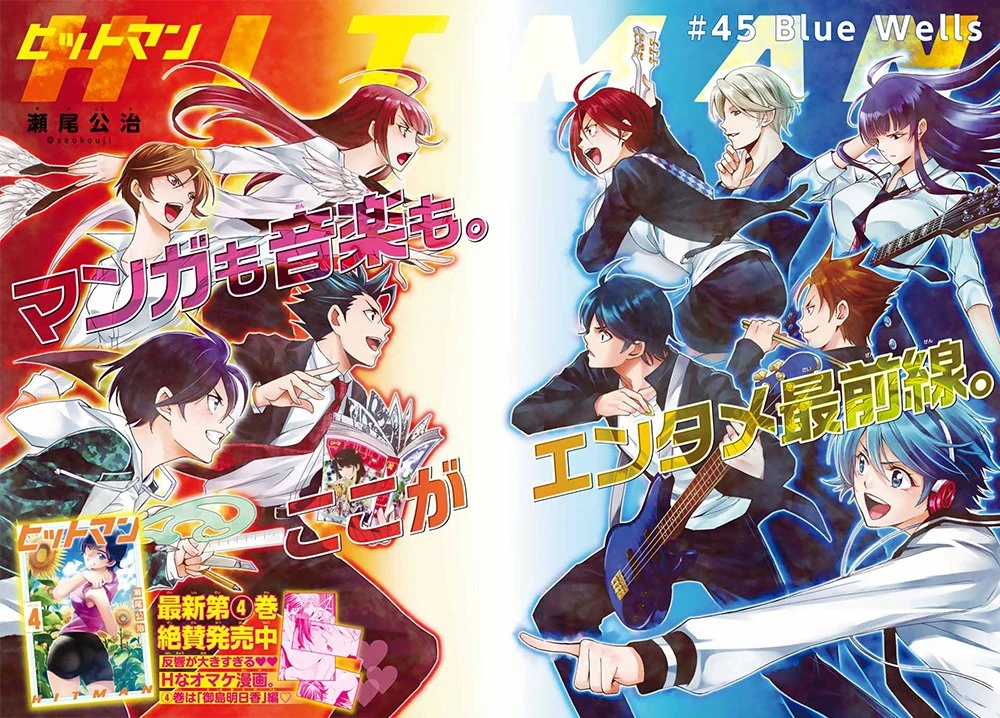 Category Crossovers Kouji Seasons Wiki Fandom Category Crossovers Kouji Seasons Wiki Fandom