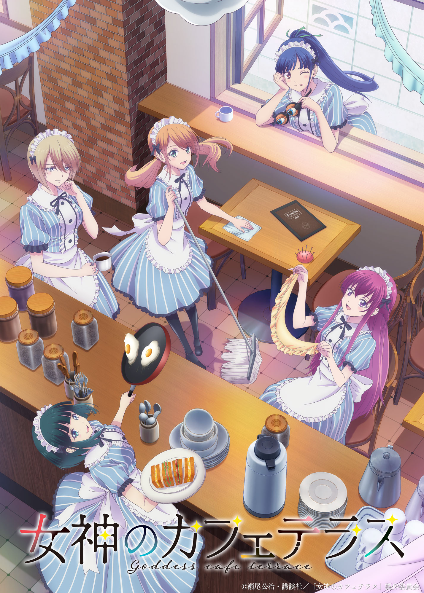 The Café Terrace and Its Goddesses Anime To Get Season 2 in 2024