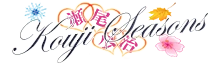 Kouji Seasons Wiki