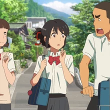 Mitsuha Miyamizu Kimi No Na Wa Wiki Fandom Nan de mo nai ya cover : mitsuha miyamizu kimi no na wa wiki