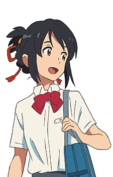 Mitsuha Miyamizu  Your name anime, Anime, Kimi no na wa