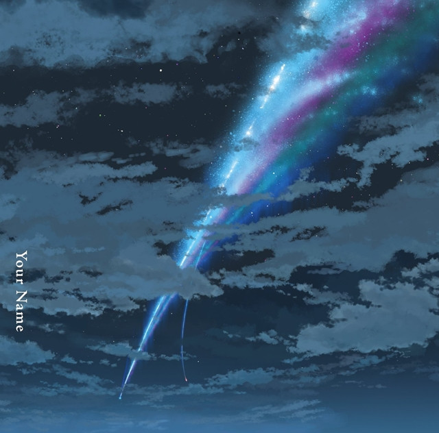 Nandemonaiya Movie Version Kimi no Na wa. Wiki Fandom