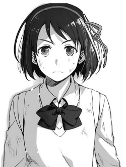 Mitsuha Miyamizu, Kimi no Na wa. Wiki