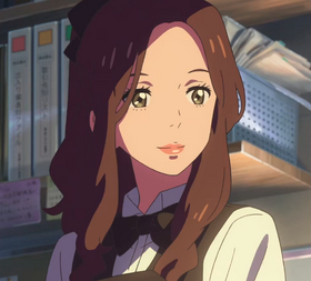 Miki Okudera Kimi No Na Wa Wiki Fandom Miki Okudera Kimi No Na Wa Wiki Fandom