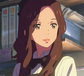 Miki Okudera Kimi No Na Wa Wiki Fandom