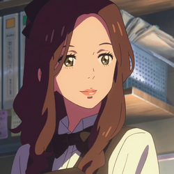 Sayaka Natori, Kimi no Na wa. Wiki