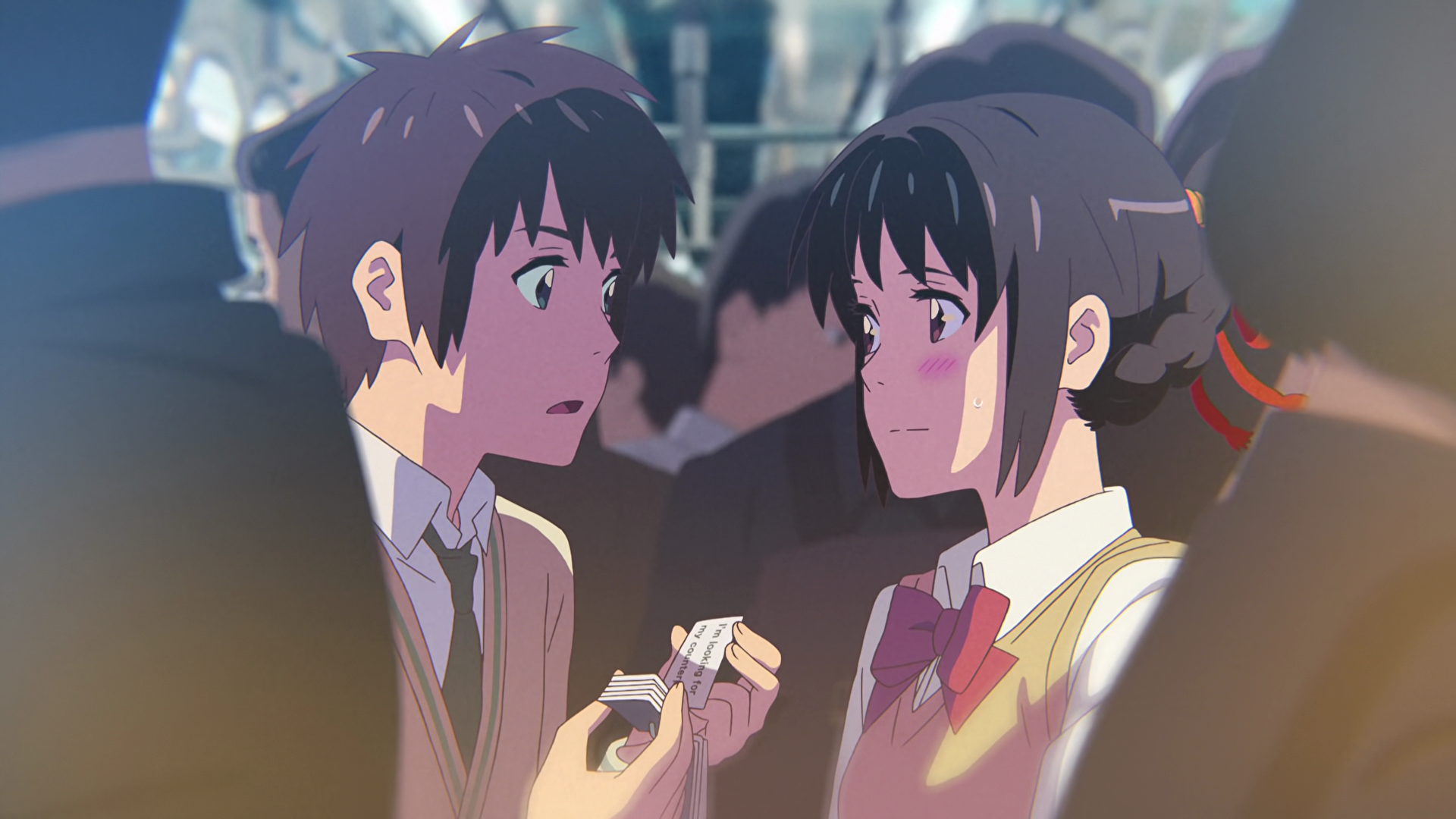 Kimi no Na wa. (Your Name.) 