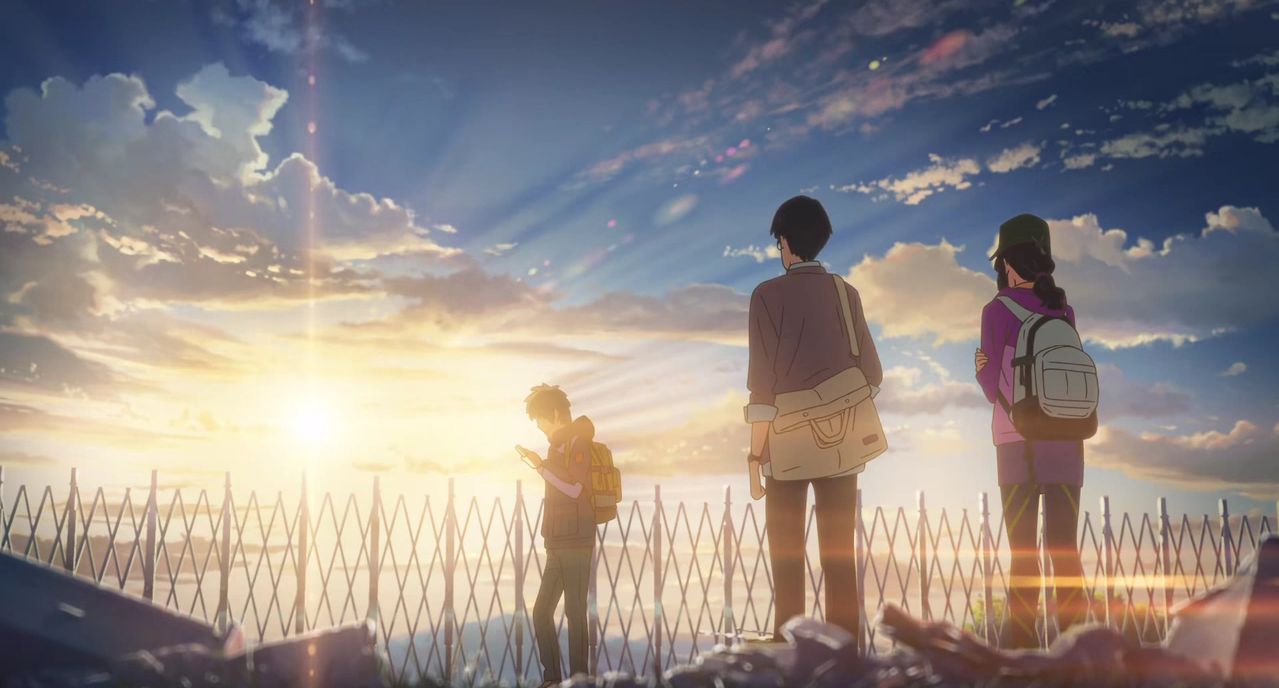 Kimi no na wa: Another Side Earthbound, Kimi no Na wa. Wiki