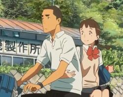 Katsuhiko Teshigawara, Kimi no Na wa. Wiki