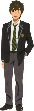 Katsuhiko Teshigawara, Kimi no Na wa. Wiki