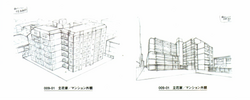 OutsideTakiHouse.png