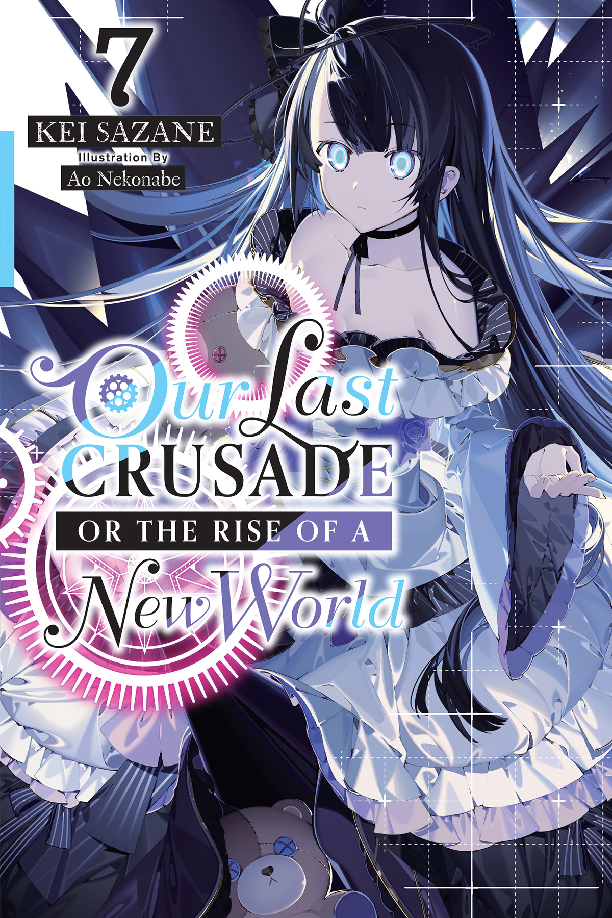 Light Novel Volume 10, KimiSen Wiki