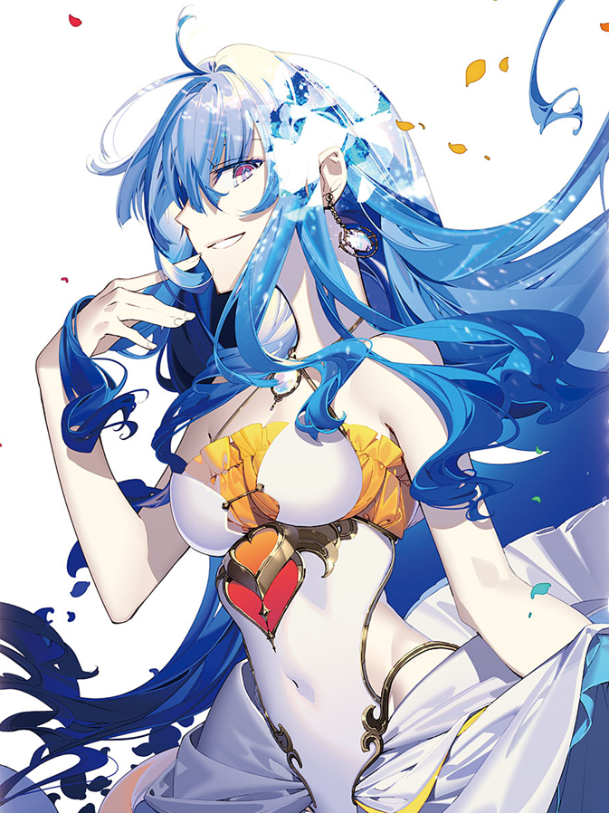 Mizerhyby Hydra Nebulis IX KimiSen Wiki Fandom