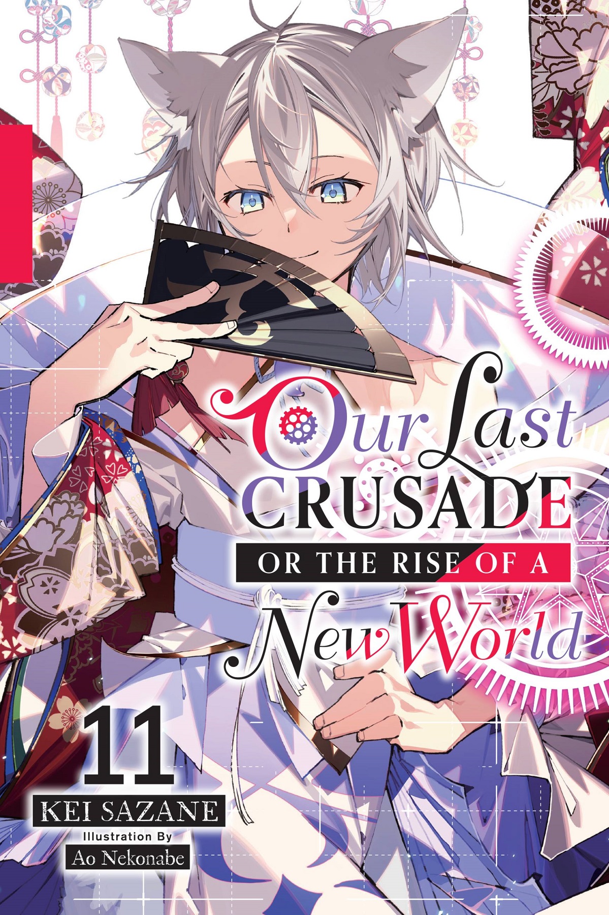 Our Last Crusade or the Rise of a New World (Kimi to Boku no Saigo no Senjou,  Aruiwa Sekai ga Hajimaru Seisen) 14 – Japanese Book Store