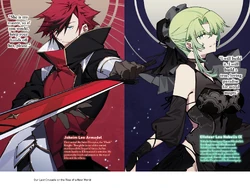 Light Novel Volume 12 | KimiSen Wiki | Fandom