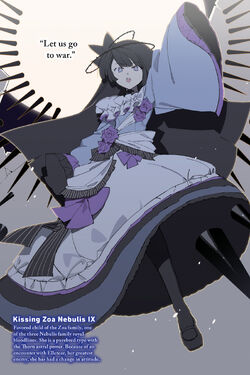 Light Novel Volume 12 | KimiSen Wiki | Fandom