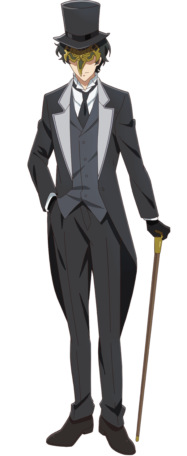 On Zoa Nebulis KimiSen Wiki Fandom