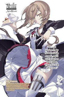 Light Novel Volume 1, KimiSen Wiki, Fandom in 2023