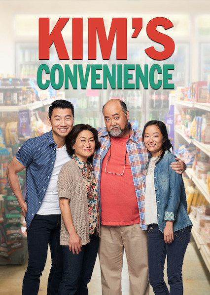 Kim's Convenience - Wikipedia