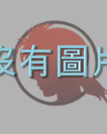 速水玲香綁架 事件 金田一少年之事件簿百科大典 Fandom 速水玲香綁架 事件 金田一少年之事件簿百科大典 Fandom
