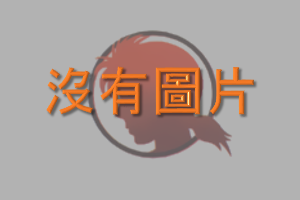 鬼火島殺人事件 金田一少年之事件簿百科大典 Fandom 鬼火島殺人事件 金田一少年之事件簿百科大典 Fandom