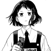 Hana