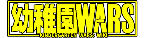 kindergarten wars