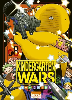 Volume 8 | Kindergarten WARS Wiki | Fandom