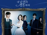 Marry My Husband OST