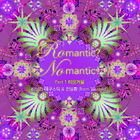 Romanticnomantic