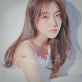 Suran Wine album cover