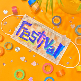 Seoulmoon Festival album cover
